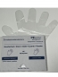SET 1000 Einweg-Diesel-Handschuhe transparent + Wandhalter Edelstahl
