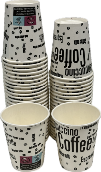 1000 Kaffeebecher  0,2l Coffee to Go Becher
