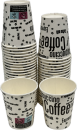 1000 Kaffeebecher  0,2l Coffee to Go Becher